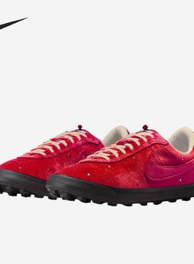 Nike/耐克正品AstrograberSP新款男训练经典休闲运动鞋IM7747-660