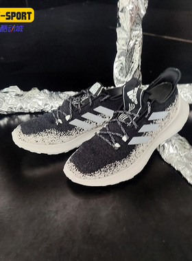 Adidas/阿迪达斯正品秋季新款男子轻便舒适运动跑步鞋 F36923