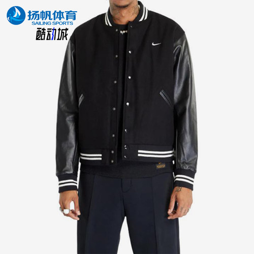 Nike/耐克正品Varsity Jacket男女单排扣经典夹克外套FD7845-010