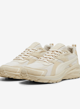 Puma/彪马官方正品Hypnotic LS男女同款厚底运动休闲鞋395295-01