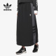 三叶草夏季 Adidas 女子休闲运动半身长裙DP8585 新款 阿迪达斯正品