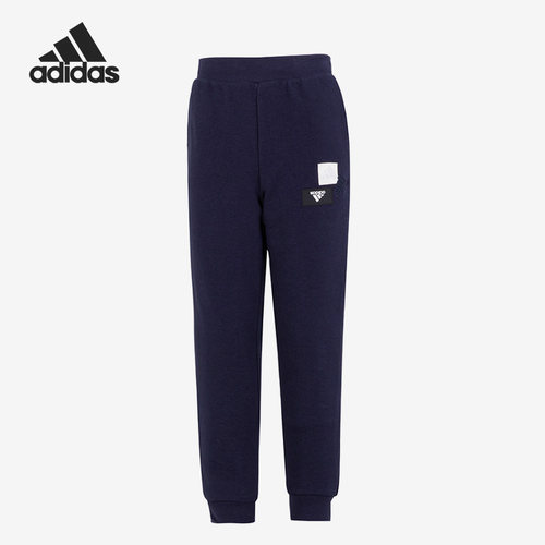 Adidas/阿迪达斯正品冬季新款儿童运动加绒保暖长裤HM5201