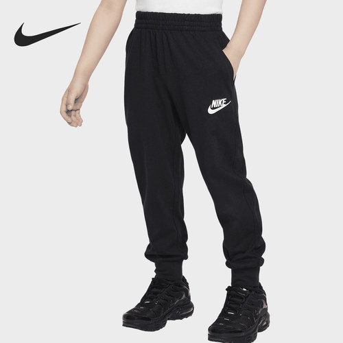 Nike/耐克小童柔软针织长裤