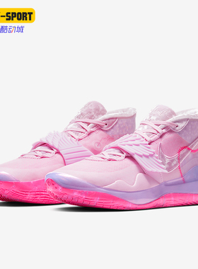 Nike/耐克正品Zoom KD12男士时尚天使翅膀篮球鞋CT2744-900