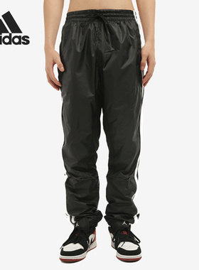 Adidas/阿迪达斯正品男子反光宽松格子布篮球运动长裤 FT3294