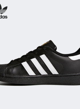 Adidas/阿迪达斯正品夏季新款儿童休闲透气运动鞋 BA8379