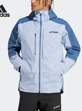 Adidas/阿迪达斯正品2023春季防水男子运动连帽冲锋衣HN2923
