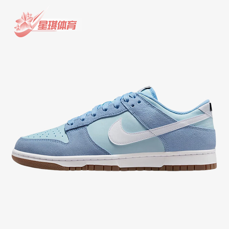 Nike/耐克正品DUNK LOW男士轻便经典透气休闲低帮板鞋IB6399-400,运动鞋new,板鞋,淘宝优惠券,粉丝福利购,淘宝优惠卷