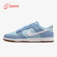 耐克正品 透气休闲低帮板鞋 DUNK Nike LOW男士 轻便经典 IB6399 400