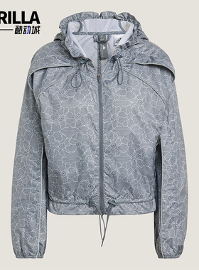 Adidas/阿迪达斯正品SMCRUNINGPRINTJACKET女经典夹克外套KB4640