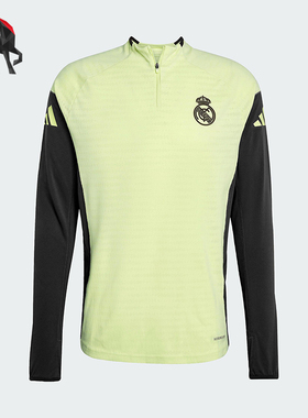 Adidas/阿迪达斯正品REAL PRO TOP男士修身经典足球套头衫JP3999