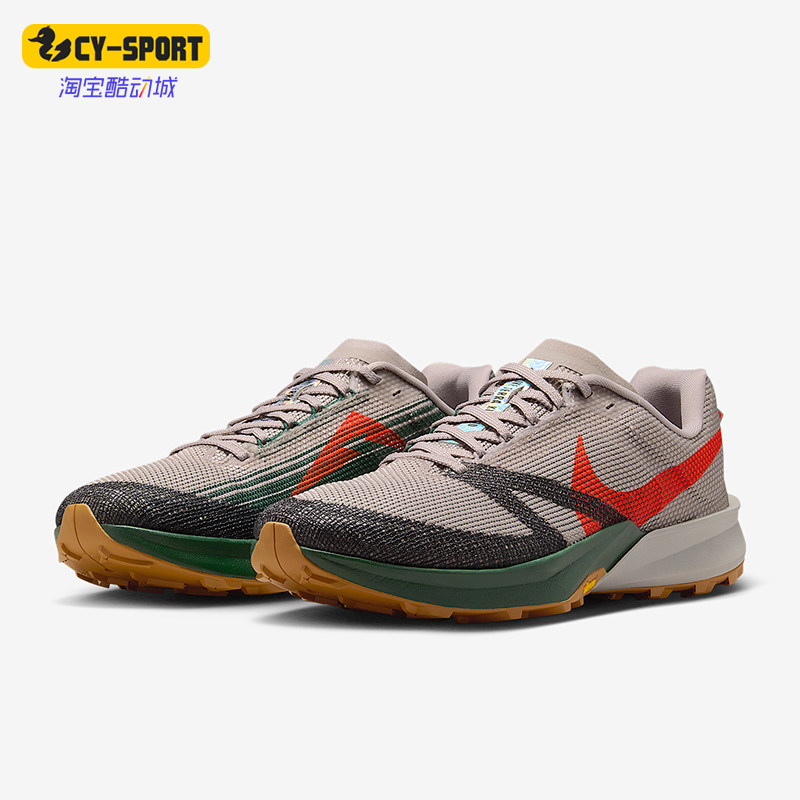 Nike/耐克正品Kiger 10男士越野轻盈透气运动跑步鞋FV3929-003,运动鞋new,跑步鞋,淘宝优惠券,粉丝福利购,淘宝优惠卷