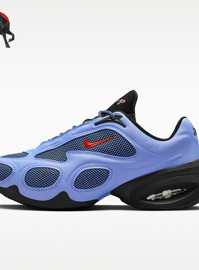 Nike/耐克正品AirMaxMuse新款女浅蓝黑色休闲鞋II6282-400