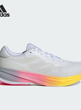 Adidas/阿迪达斯官方正品秋季新款男士透气缓震运动跑步鞋JI2867