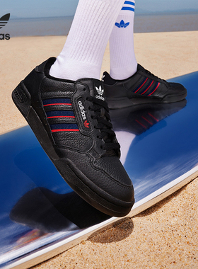 Adidas/阿迪达斯官方正品Continental 80三叶草男女休闲鞋 FX5091