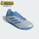 III男女耐磨缓震足球鞋 Adidas PURE 26夏COPA IE1171 阿迪达斯正品