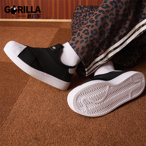 Adidas/阿迪达斯正品三叶草男女低帮经典简约一脚蹬运动鞋KH8210