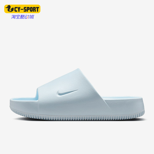 Nike/耐克正品新款2025女士运动休闲透气耐磨一字拖鞋DX4816-400