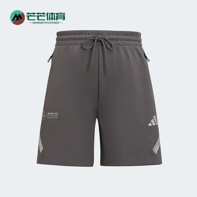 Adidas/阿迪达斯正品MER SIL SHO M男士赛车比赛训练短裤JW3479