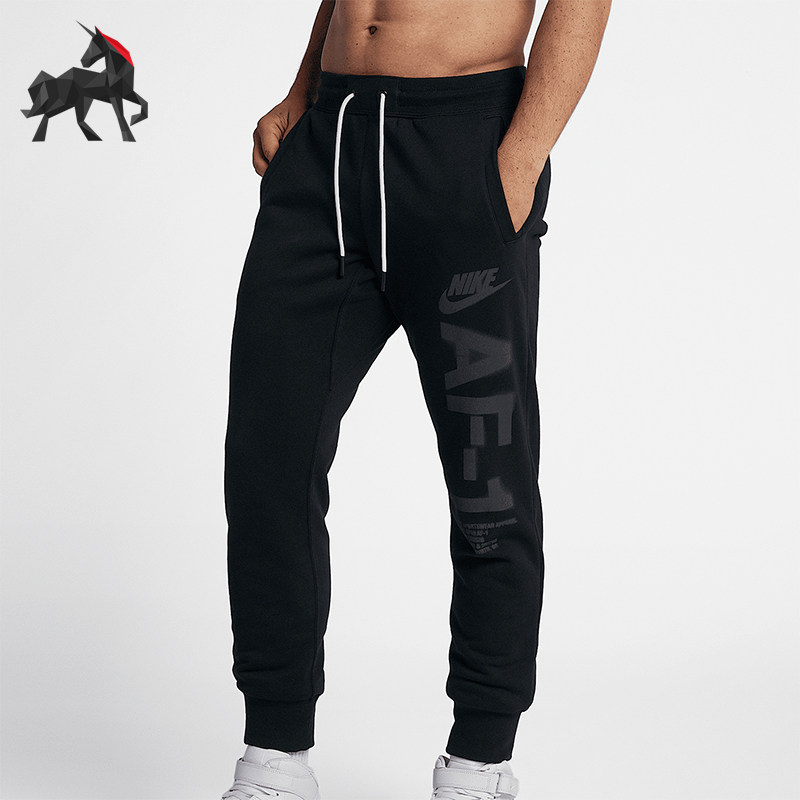 Nike/耐克正品新款男士针织修身束脚休闲运动长裤AH2031-010