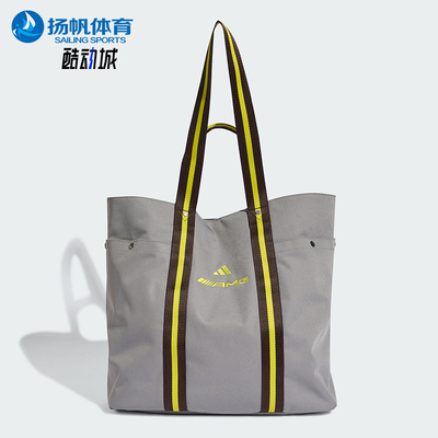 Adidas/阿迪达斯正品Mercedes-AMGPetronas新款经典托特包KQ8362