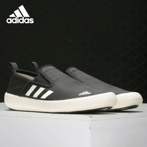 Adidas/阿迪达斯正品B SLIP-ON DLX 男女低帮户外运动鞋 FU9246
