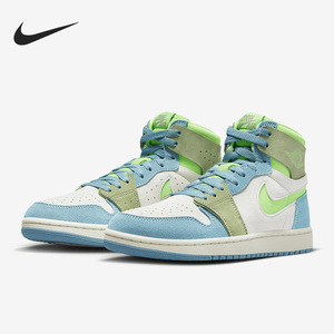 Nike/耐克正品冬季Air Jordan 1 女子休闲运动板鞋DV1305-433