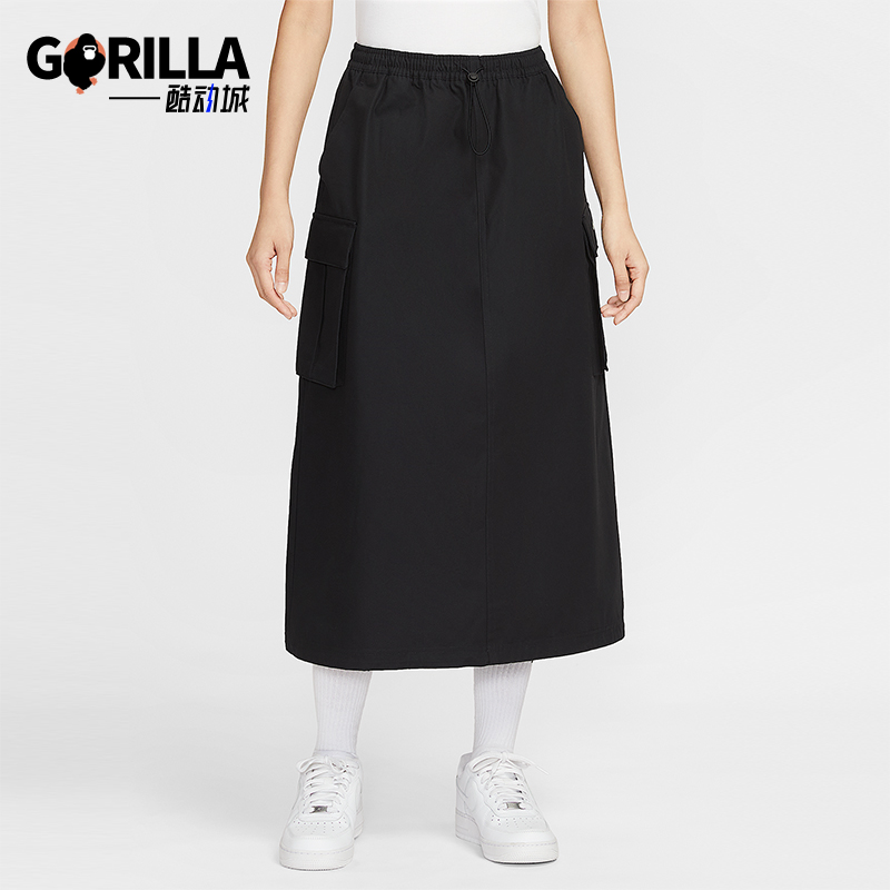 Nike/耐克正品Sportswear女士运动工装宽松休闲半身裙HV2497-010