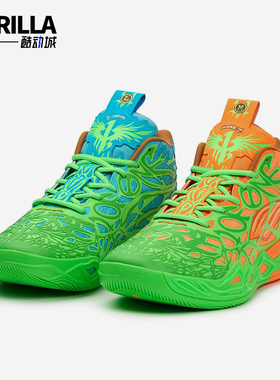 Puma/彪马正品四季款男女潮流防滑耐磨时尚鸳鸯篮球鞋311307-01