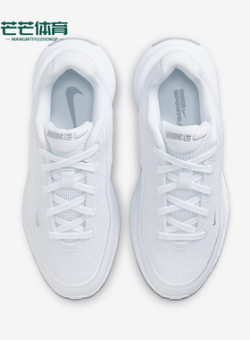 Nike/耐克正品Uplift SC GS女子大童耐磨缓震运动鞋IF1749-101