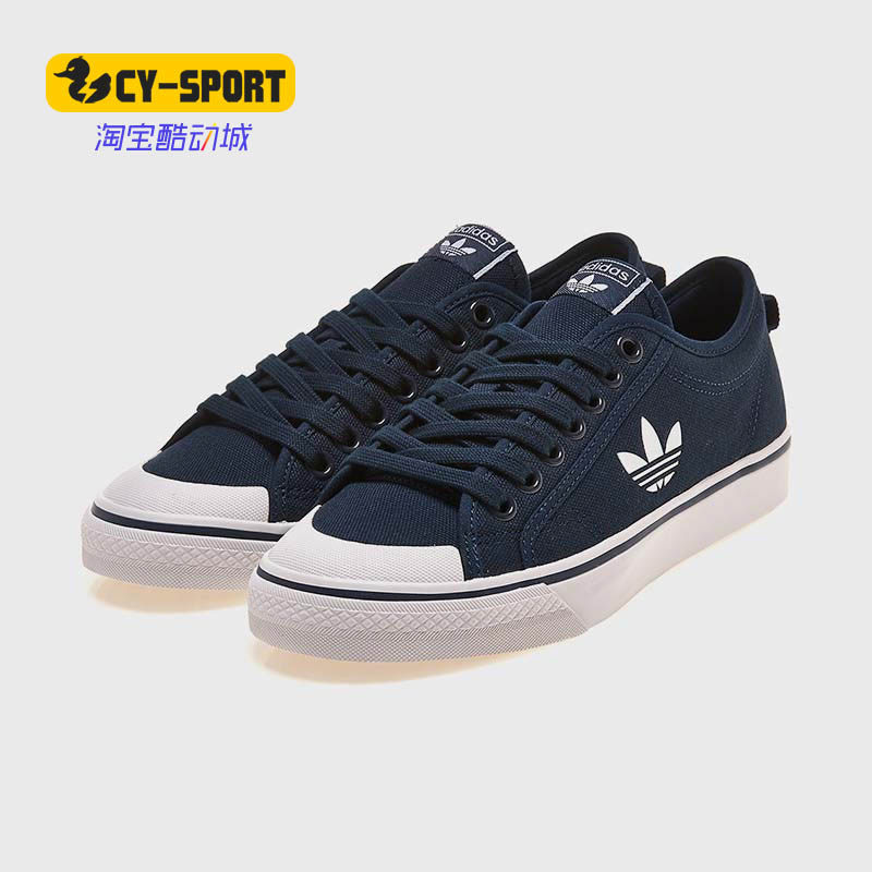 Adidas/阿迪达斯正品三叶草 秋季新款男女舒适休闲运动板鞋EF2036