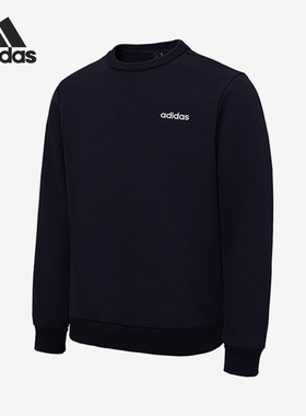 Adidas/阿迪达斯正品春秋男士圆领经典加绒长袖卫衣JX9403