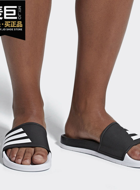 Adidas/阿迪达斯正品 ADILETTE TND 男子游泳运动凉拖鞋 F35437