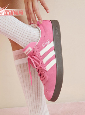 Adidas/阿迪达斯正品VL COURT 2.0男女休闲复古运动板鞋KK4650