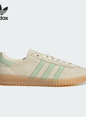 Adidas/阿迪达斯正品三叶草女士轻便经典透气低帮休闲板鞋JS3976