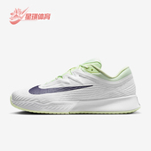 耐克正品 低帮运动耐磨减震网球鞋 2026春季 Nike 款 男士 FZ2161 108