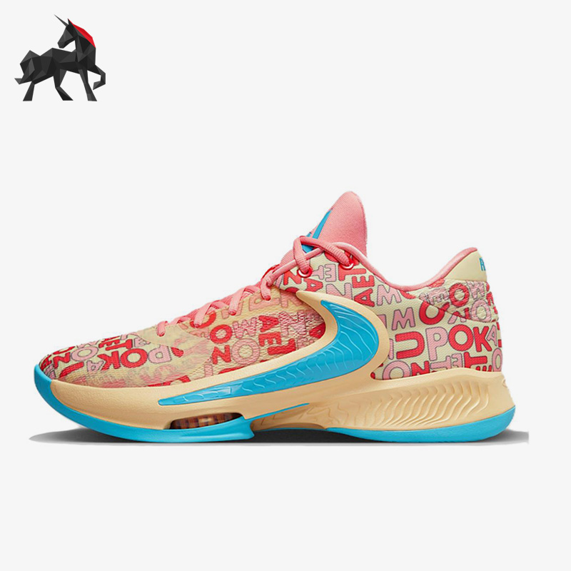 耐克正品男子运动篮球鞋