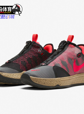 Nike/耐克正品夏季男子保罗乔治4代运动篮球鞋 CZ2241