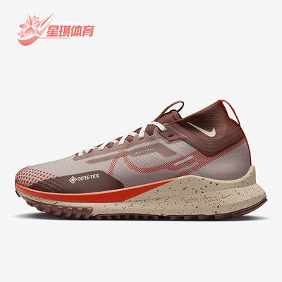 耐克男女舒适运动跑步鞋