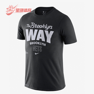 Nike/耐克正品MANTRA DRI-FIT男士篮球训练短袖CK8800-010