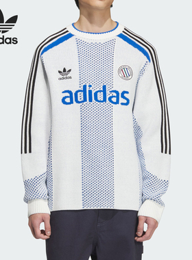 Adidas/阿迪达斯正品三叶草男女针织保暖运动套头毛衣JL8361