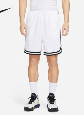 Nike/耐克官方正品新款男士篮球训练运动宽松透气短裤FN2652-100
