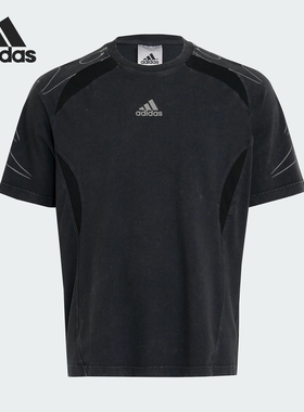 Adidas/阿迪达斯官方正品2025夏季款男士宽松足球运动短袖KF8538