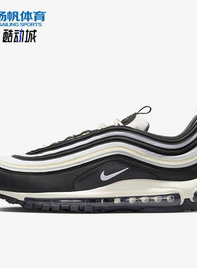 Nike/耐克正品Air Max 97男士耐磨气垫缓震运动跑步鞋DX0754-001