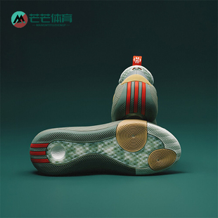 Adidas/阿迪达斯正品哈登8代签名款男女减震实战篮球鞋IH2670