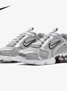 Nike/耐克正品 AIR ZOOM SPIRIDON CAGE 2 男女缓震运动鞋CD3613