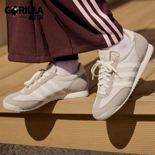 Adidas/阿迪达斯正品三叶草男女日常运动复古耐磨薄底板鞋JQ6372