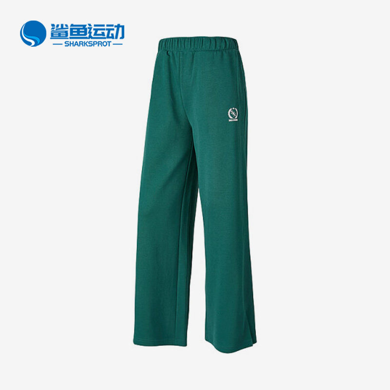 Skechers/斯凯奇正品新款女子针织直筒宽松休闲长裤P423W052-02A2,运动服/休闲服装,运动长裤,淘宝优惠券,粉丝福利购,淘宝优惠卷