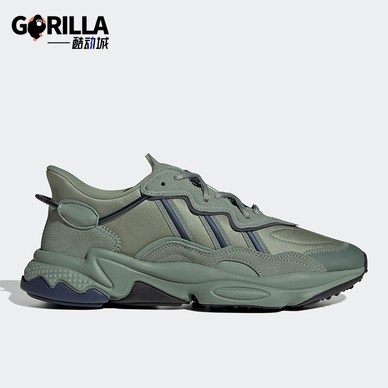 阿迪达斯男女耐磨运动休闲鞋