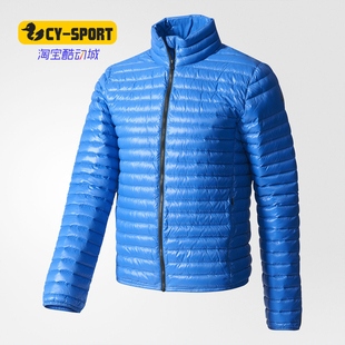 Adidas/阿迪达斯正品冬季新款男子保暖舒适休闲羽绒服 BP9437